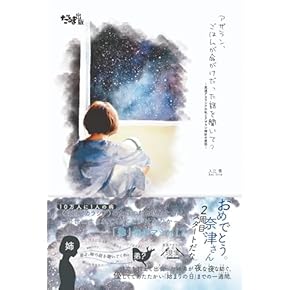 Amazon.co.jp: 消化器外科学 - 臨床外科: 本